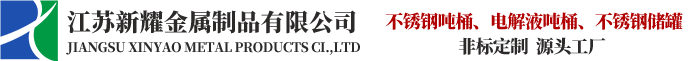 黑龍江浩建環宇工程管理有限公司
